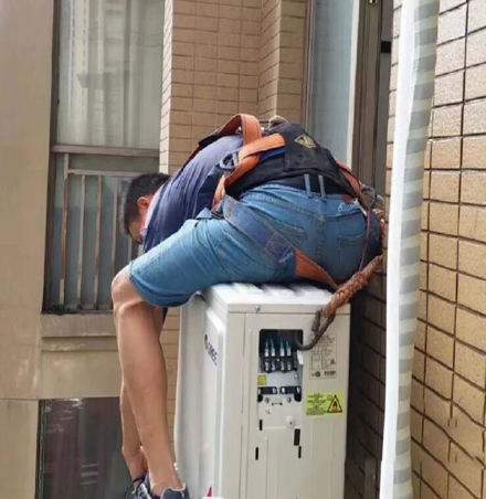 云岩空调移机
